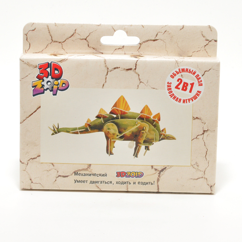 Купить 3D ZOID Динозавр Стегозавр - OBIDOBI.RU