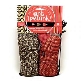 Anti Petank ( 2 )