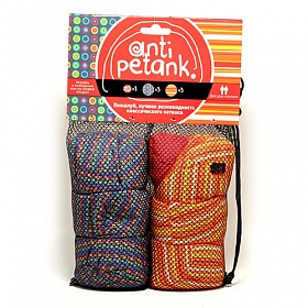 Anti Petank ( 2 )