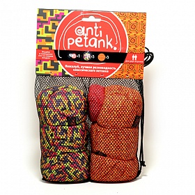 Anti Petank ( 2 )